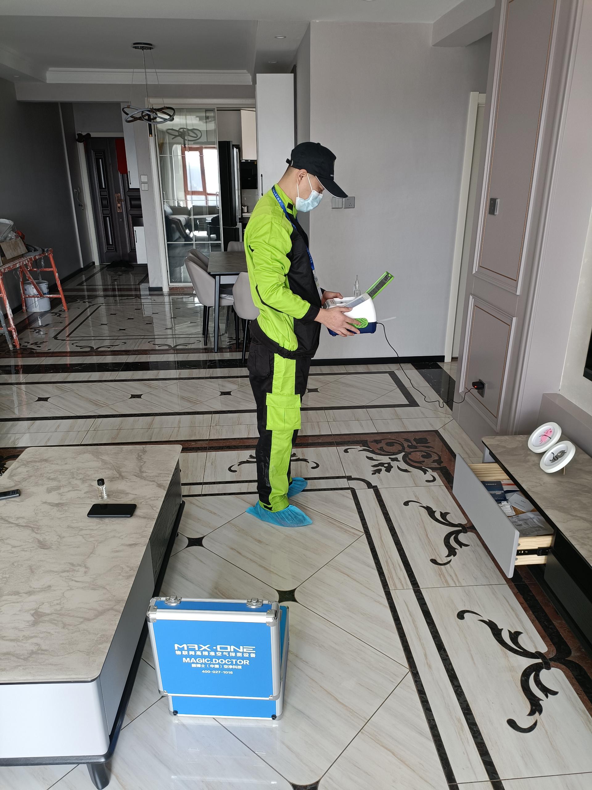 龙岗富丽凯旋门小区测甲醛 甲醛检测公司